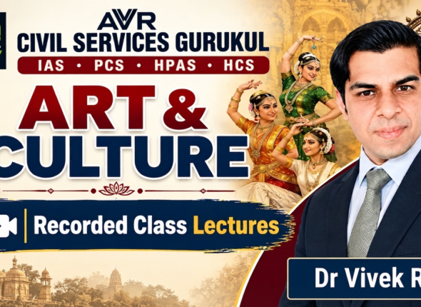 Featured Image for Art & Culture Module