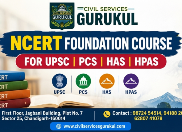 NCERT FOUNDATION COURSE FEATURED IMAGE