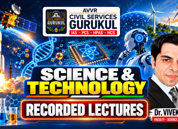 Featured Image Sci & Tech